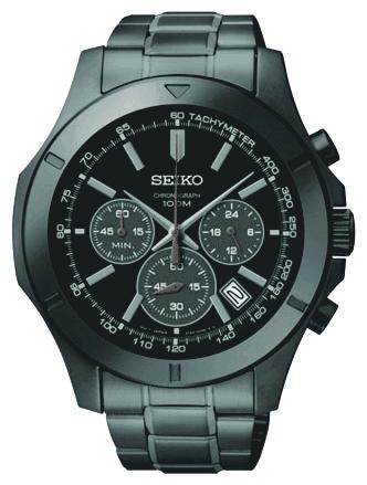 Wrist watch Seiko for Men - picture, image, photo