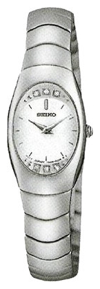 Wrist watch Seiko for Women - picture, image, photo