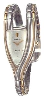 Wrist watch Seiko for Women - picture, image, photo