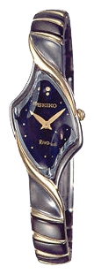 Wrist watch Seiko for Women - picture, image, photo