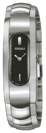 Wrist watch Seiko for Women - picture, image, photo