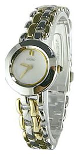 Wrist watch Seiko for Women - picture, image, photo