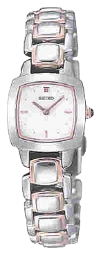 Seiko SUJB95P wrist watches for women - 1 image, picture, photo
