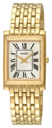 Seiko SUJG22P1 wrist watches for women - 1 photo, picture, image