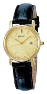 Seiko SXDA12P wrist watches for women - 1 image, picture, photo