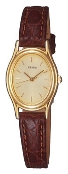 Wrist watch Seiko for Women - picture, image, photo