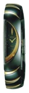 Wrist watch Seiko for Women - picture, image, photo