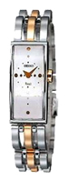 Seiko SXH037P wrist watches for women - 1 picture, image, photo