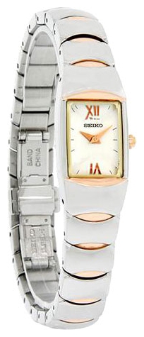 Seiko SYL806 wrist watches for women - 2 picture, photo, image