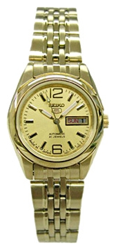 Wrist watch Seiko for Women - picture, image, photo