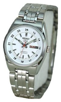 Wrist watch Seiko for Women - picture, image, photo