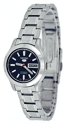 Wrist watch Seiko for Women - picture, image, photo