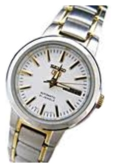 Wrist watch Seiko for Men - picture, image, photo