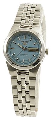 Wrist watch Seiko for Women - picture, image, photo