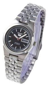 Wrist watch Seiko for Women - picture, image, photo