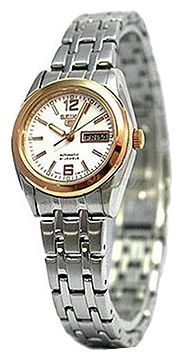 Wrist watch Seiko for Women - picture, image, photo