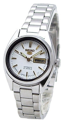 Wrist watch Seiko for Women - picture, image, photo