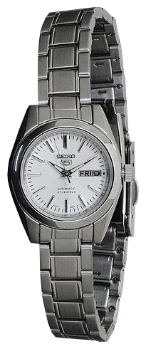 Wrist watch Seiko for Women - picture, image, photo