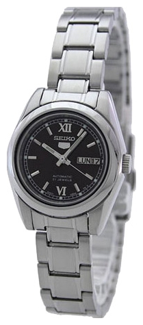 Wrist watch Seiko for Women - picture, image, photo