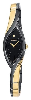 Wrist watch Seiko for Women - picture, image, photo