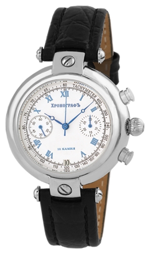 Wrist watch Sekonda for Men - picture, image, photo
