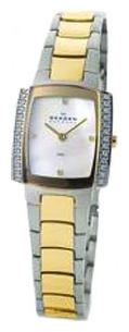 Wrist watch Skagen for Women - picture, image, photo