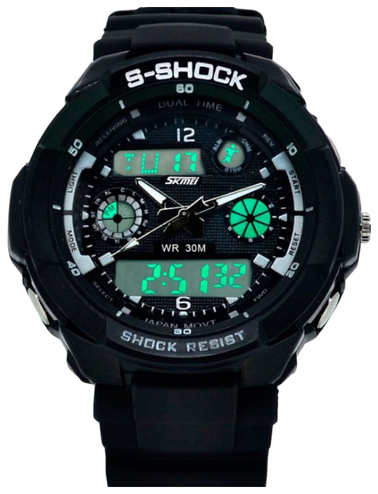 SKMEI 0931 (white) wrist watches for men - 1 image, picture, photo