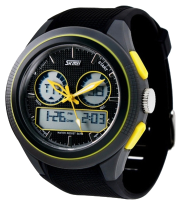 SKMEI 0957 (yellow) wrist watches for men - 1 picture, photo, image