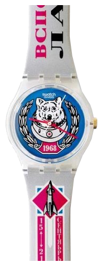 Wrist watch Swatch for kids - picture, image, photo