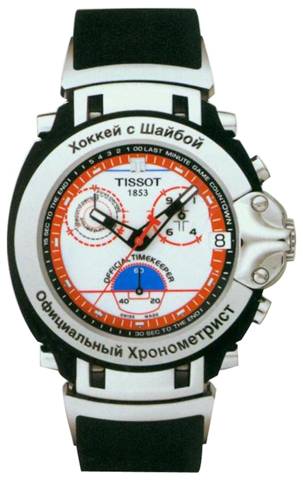 Wrist watch Tissot for Men - picture, image, photo