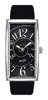 Wrist watch Tissot for Men - picture, image, photo