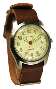 TOKYObay Basic Leather Tan wrist watches for unisex - 1 image, photo, picture
