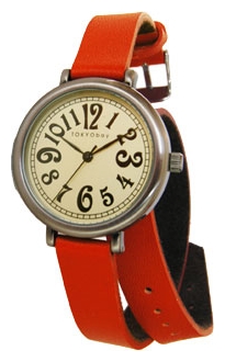 TOKYObay Cavalry Orange wrist watches for women - 1 photo, image, picture