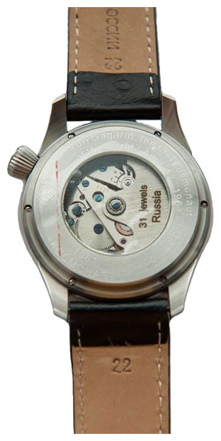 UMNYASHOV 3238 wrist watches for men - 2 photo, image, picture