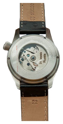UMNYASHOV 3244 wrist watches for men - 2 photo, image, picture