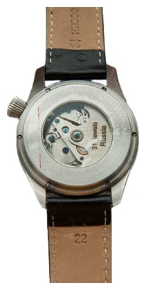 UMNYASHOV 3266 wrist watches for men - 2 photo, picture, image