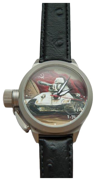 Wrist watch UMNYASHOV for Men - picture, image, photo