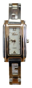 Valeri B3015LRC wrist watches for women - 1 picture, image, photo