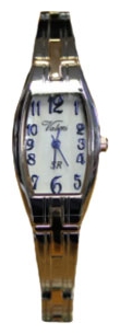 Women's wrist watch Valeri X009 RW - 1 picture, image, photo