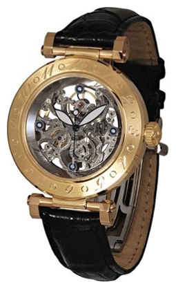 Zannetti SQGA.170.337 wrist watches for men - 1 image, picture, photo